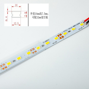 Led Rigid Light Strip Dc12 24V Smd With Cover For Supermarket Shelves <b>Display</b> <b>Cases</b> Jewelry Wine Counters - Product Image 2