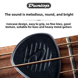 Púa para Guitarra y Bajo PRIMETONE Dunlop <span class=keywords><strong>Jazz</strong></span> Meteor Heavy Metal - Product Image 3