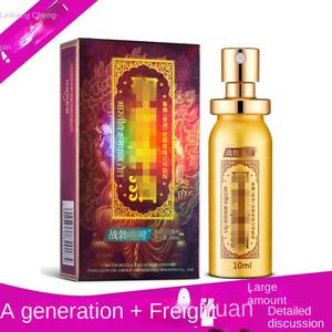 Крем-спрей для взрослых - Product Image 2