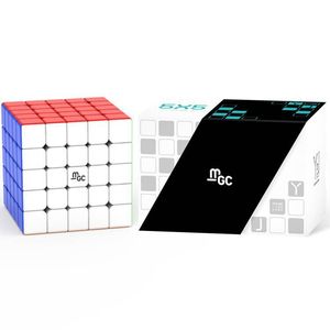 Cube magnétique Mgc 5x5, Speedcube professionnel pour les compétitions, jouet éducatif - Product Image 1