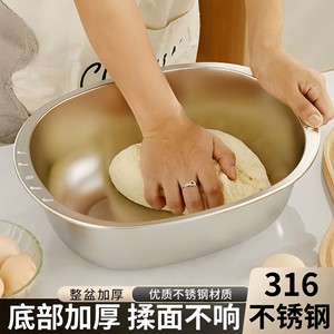 อ่างสแตนเลสรูปไข่ 316 แบบลึกพิเศษ ความจุขนาดใหญ่ สำหรับห้องครัวและล้างผัก - Product Image 5