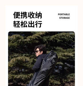 Chaise de jardin pliable moderne GQK, respirante, légère, à dossier haut, réglable sur trois niveaux, en acier au carbone - Product Image 6