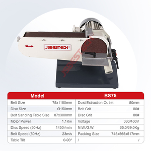 <span class=keywords><strong>Ponceuse</strong></span> à bande et à disque <span class=keywords><strong>multifonction</strong></span> robuste 1100W BS75 pour usage industriel - Product Image 2