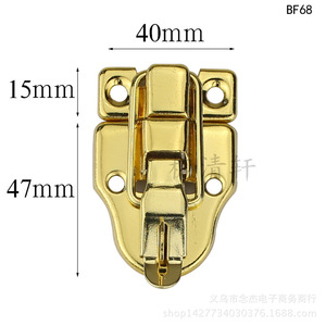 Antique Style <b>Box</b> <b>Lock</b> 40x62mm Carbon Steel Furniture <b>Lock</b> For Wooden <b>Box</b> Keyless Durable Rustic Design - Product Image 2