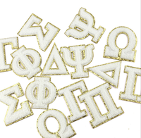 Patchs initiaux en chenille personnalisés Alphabet fer à repasser sur appliques brodées pour chapeaux de bricolage vêtements sacs patchs en chenille