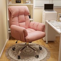 Chaise de bureau ergonomique personnalisable avec accoudoirs réglables, design inclinable confortable pour une utilisation prolongée, idéale pour dortoir