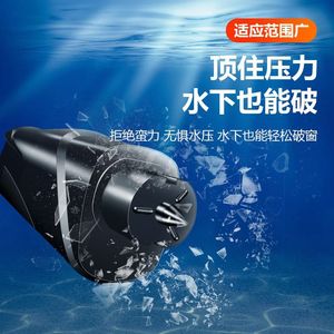 Car <b>Window</b> Breaker 3 In 1 Keychain <b>Safety</b> Hammer Emergency Tool With Logo Black ABS Material For Vehicle Escape - Product Image 2