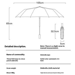 Parapluie pliant automatique à ouverture à un bouton avec logo personnalisé, imperméable et anti-UV, revêtement noir 8K, EVA classique, idéal pour les cadeaux d'affaires - Product Image 3