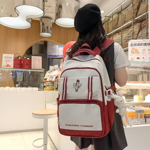Kailuwei Fashion <b>Backpack</b> 15 Inches Lightweight Spine Protecting <b>School</b> <b>Backpack</b> For Girls Student Use - Product Image 1