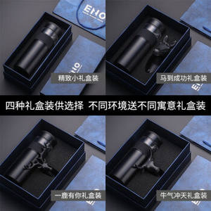 ENO กระติกน้ำร้อนสแตนเลสสำหรับผู้ชาย, กระติกน้ำร้อนเซรามิกความจุขนาดใหญ่สำหรับธุรกิจแยกน้ำชา - Product Image 3