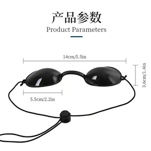 Nhỏ & lớn hàng đèn quang phổ Photon Mặt nạ mắt kính cho trẻ hóa da vẻ đẹp cụ mềm Photon - Product Image 5