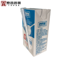 Emballage en carton pliable de forme mince personnalisable, qualité alimentaire, aseptique, 200SQ, impression 8 couleurs, laminage mat, gaufrage, lait