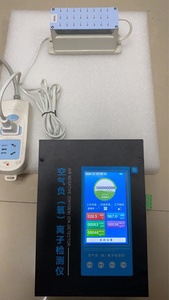 Ifd sản lượng cao bền <span class=keywords><strong>AC</strong></span> 220V 110V không khí Ionizer ion âm Máy phát điện Anion OEM ODM lọc các bộ phận làm bằng vật liệu ABS - Product Image 4