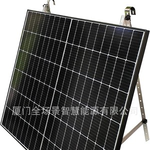 Soporte de Montaje para Panel Solar de 22 Pulgadas, Ajustable, Portátil, Kit de Instalación para Balcón, para Uso en Exteriores - Product Image 1