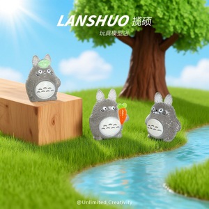 Lanshuo Totoro Resin Ornaments Miniature 3D Desktop Decor <b>Keychain</b> Jewelry Accessory Spring 2026 Yiwu Origin - Product Image 3