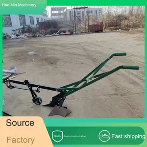 Высокопродуктивный рыхлитель для рыхления почвы - Product Image 3