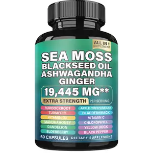 自有品牌16合1补充海苔黑籽油Ashwagandha生姜19445毫克超强海苔胶囊