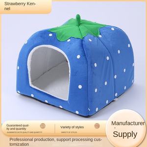 חורף תות כלבים כלבים כלבים חתול בית מתקפל בית חרושת - Product Image 2