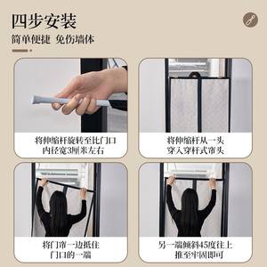 Nouvelle Rideau de Porte en Tissu Style Chinois Effet Lin à Passe-Tringle, Ouverture Bipartite Gauche-Droite, Décoratif Occultant pour Chambre et Entrée - Product Image 5