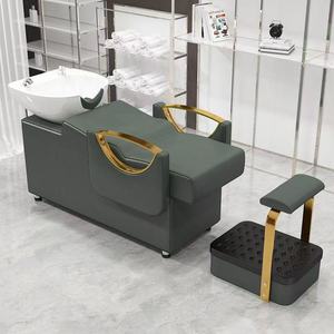 Chaise de lavage de cheveux ergonomique pour salon de coiffure commercial avec accents dorés - Product Image 6