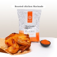 Condimento seco frito adobo de pollo a la barbacoa estilo Nueva Orleans certificado Halal para pollo a la parrilla
