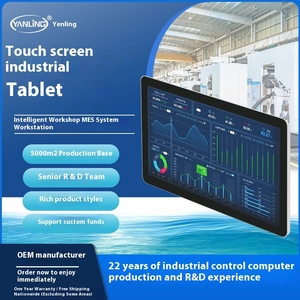 ยานหลิง คอมพิวเตอร์ออลอินวันหน้าจอสัมผัสอุตสาหกรรมขนาด 15.6 นิ้ว SSD DDR4 RAM Quad Core HD Graphics Workshop MES B156-CF2 Qua - Product Image 4
