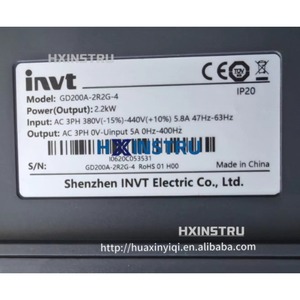 Convertisseur de fréquence Invt GD200A-2R2G-4 2.2KW 380V d'occasion, 1 pièce - Product Image 2