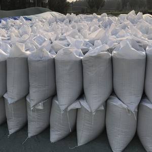 <span class=keywords><strong>Sable</strong></span> de zéolite 20-40 mesh, zéolite naturelle pour le sol - Product Image 5