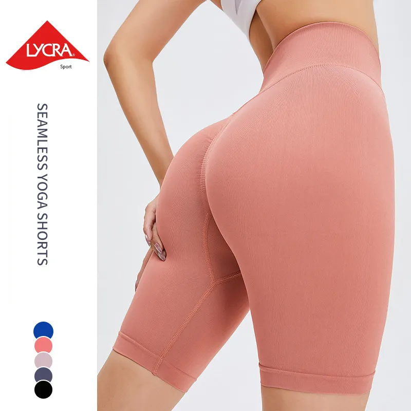 Vrouwen Atletische Sportkleding Naadloze Naakte Gevoel Yoga Shorts Vier Manier Elastische 5 "Geen Front Naad Fitness Running Shorts