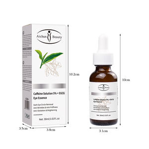 Essence pour les yeux à la caféine naturelle en gros, soin des yeux, élimination des cernes, rides, sérum pour les yeux sous les yeux, 30 ml - Product Image 6