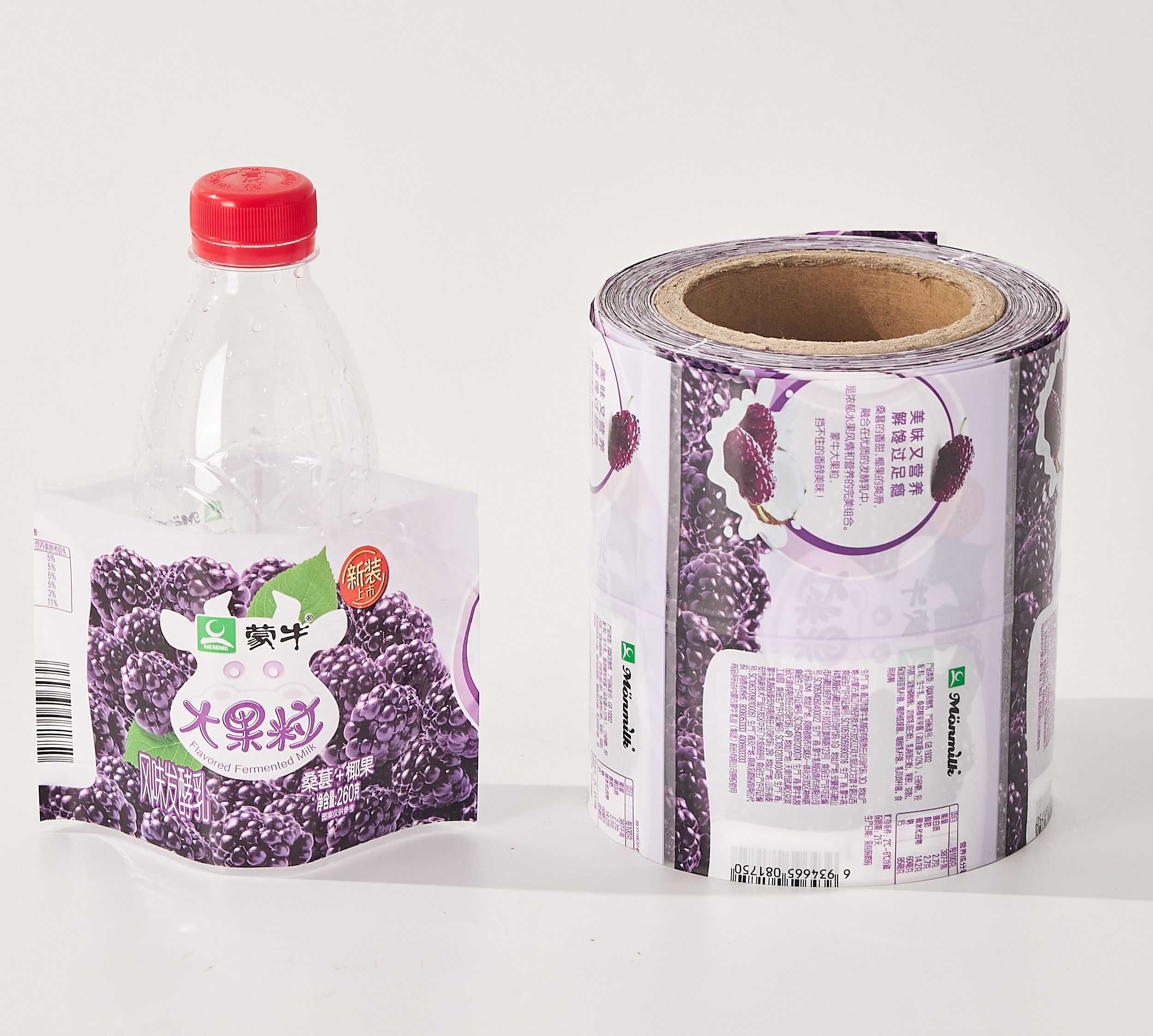 Custom Printed PET PVC Plastic Heat Shrink Wrap Film for Packaging Labels