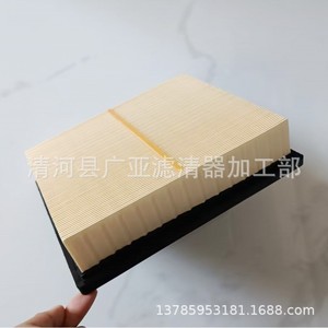 ไส้กรองอากาศ 04861756AA สำหรับรถยนต์แกรนด์เชโรกีรุ่นเครื่องยนต์เบนซิน - Product Image 4