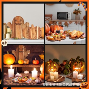 Bandeja de madera de acacia con forma irregular de calabaza de Halloween para servir bocadillos en fiestas, bandejas decorativas - Product Image 5