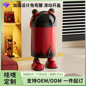 Poubelle intelligente Nezha 16L, design rond avec couvercle, pour salon et cuisine - Product Image 2