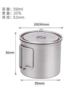 Tasse de camping en titane OEM avec logo personnalisé, 350-750 ml, à paroi simple, non isolée, prix d'usine en gros, poignée pliable, mug de randonnée - Product Image 5