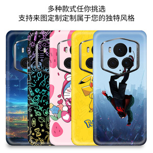 Funda Protectora Completa para Honor Magic6RSR, Diseño de Dibujos Animados, Material TPU y PC, Película Protectora Impermeable para Teléfonos Móviles Honor - Product Image 4