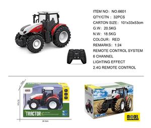 Tracteur <span class=keywords><strong>jouet</strong></span> télécommandé, <span class=keywords><strong>moissonneuse</strong></span>-<span class=keywords><strong>batteuse</strong></span> <span class=keywords><strong>jouet</strong></span>, tracteur RC, machine agricole <span class=keywords><strong>jouet</strong></span>, rouge - Product Image 2