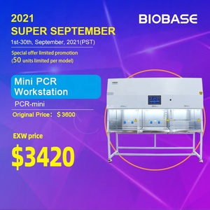 BK-UV1800/BK-UV1600/BK-V1800/BK-V1600 UV-Espectrofotômetro Visível, o PC controlado Espectrofotômetro, espectrofotômetro de fabricação