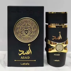 Dubai Perfume Neutral Durable High-quality Brand Arabian Perfume