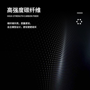 Tabla de surf hydrofoil de fibra de carbono EPS de alta resistencia para aguas oceánicas, tabla de paddle surf. - Product Image 1