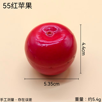 Fausse pomme en mousse, accessoire de photographie, décoration de vitrine, modèle de fruit en mousse pour la décoration intérieure