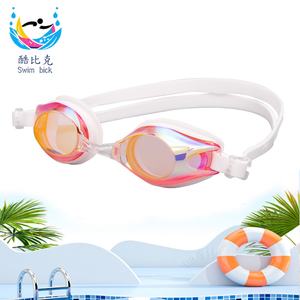 Xinyixuan XF002 Lunettes de natation professionnelles pour adultes, hommes et femmes, fabriquées par un fabricant professionnel, étanches, anti-buée, protection UV, en polycarbonate - Product Image 6