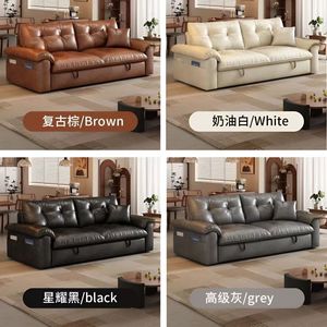 Retro Oil Waxed Leather Sofa <b>Bed</b> Foldable Extendable Vintage Style Living Room Furniture 2025 Model - Product Image 2