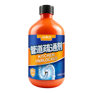 Déboucheur de cuisine Haibus 500 ml, nettoyant puissant pour canalisations - Product Image 1