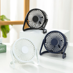 <b>Mini</b> Rechargeable <b>Fan</b> 5 Inch <b>USB</b> Portable Quiet Natural Wind For Students Car Stroller Crib - Product Image 1