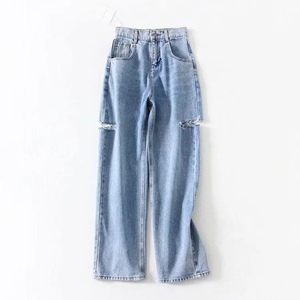 Primavera ed estate nuovi Jeans da <span class=keywords><strong>donna</strong></span> larghi vita alta <span class=keywords><strong>Boyfriend</strong></span> Hole Jeans <span class=keywords><strong>pantaloni</strong></span> Harem <span class=keywords><strong>donna</strong></span> - Product Image 1