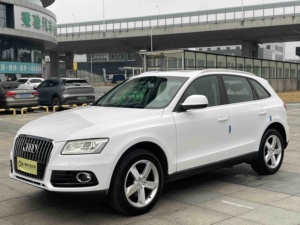 <span class=keywords><strong>Audi</strong></span> <span class=keywords><strong>Q5</strong></span> 2015 40 TFSI Versión Básica Usado, SUV de Gasolina, Auto de <span class=keywords><strong>Segunda</strong></span> <span class=keywords><strong>Mano</strong></span> - Product Image 1