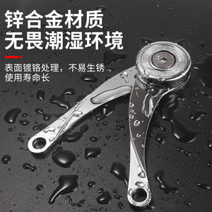 Zinc Alloy Cabinet <b>Door</b> Support Rod With Chrome Plating For Kitchen Cupboard Easy Installation - Product Image 1