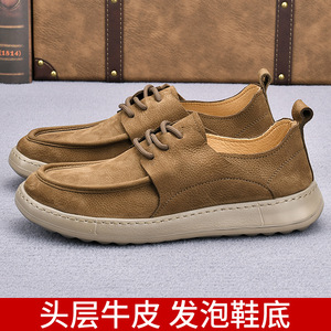 Chaussures Chunky Homme Printemps Rétro à Lacets en Faux Daim, Bout Rond, Semelle Extérieure en Caoutchouc, Semelle Intermédiaire en EVA, Rehaussantes - Product Image 5