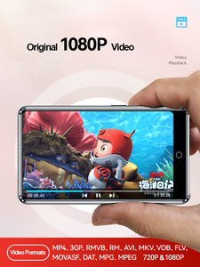 <span class=keywords><strong>Lecteur</strong></span> <span class=keywords><strong>MP4</strong></span>/<span class=keywords><strong>MP3</strong></span> numérique portable avec écran IPS de 3,0 pouces, mémoire de 32 Go, <span class=keywords><strong>lecteur</strong></span> <span class=keywords><strong>audio</strong></span>-<span class=keywords><strong>vidéo</strong></span>, enregistreur vocal, radio FM, fonction e-book - Product Image 6